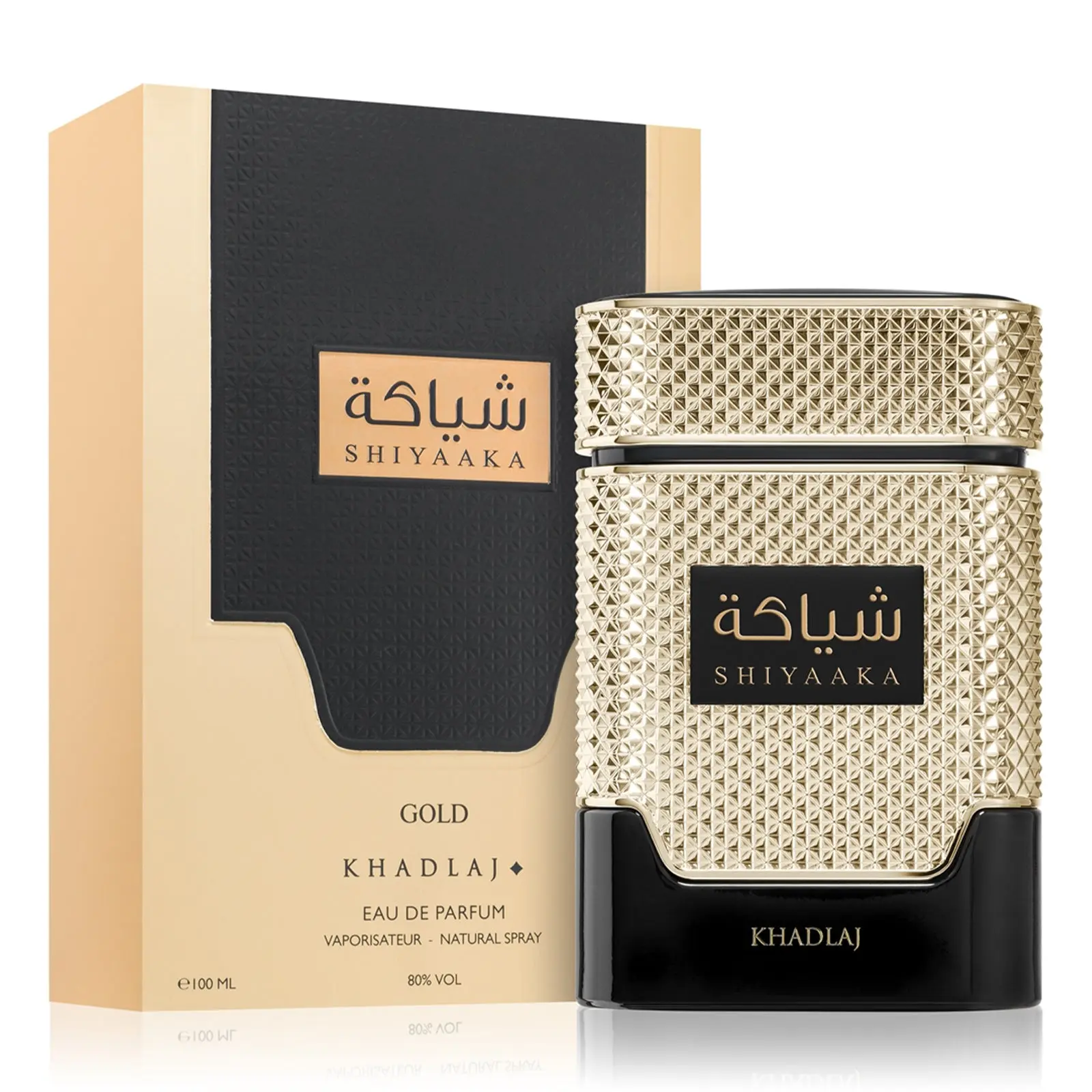 Shiyaaka Gold Khadlaj Perfumes For Women