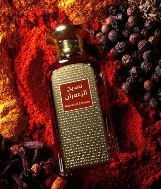 Naseej AL Zafaran