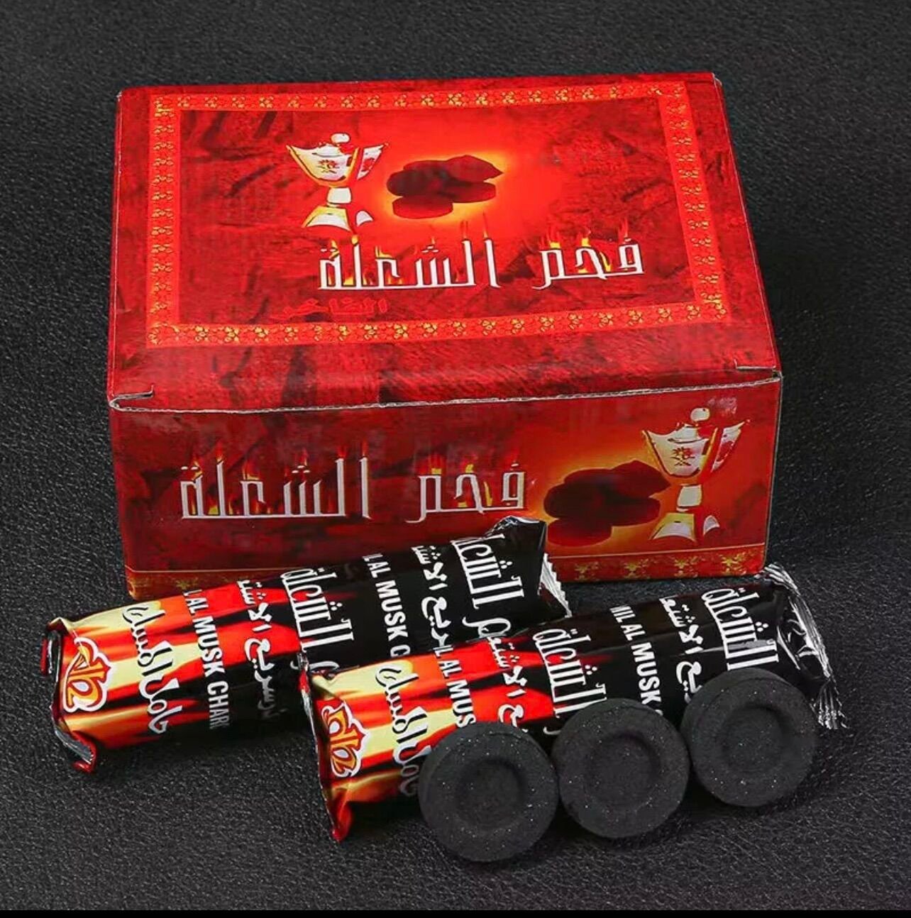BAKHOOR CHARCOAL