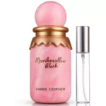 MARSHMALLOW BLUSH by PARIS CORNER | Perfume Review, Notes & Long Lasting Scent