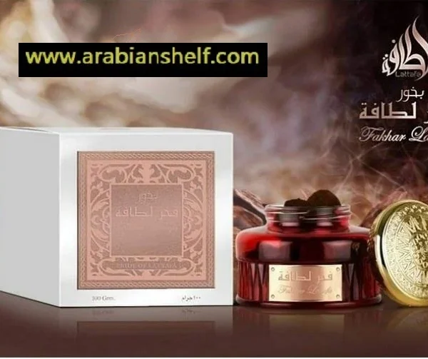 Fakhar Bakhoor 100 GRM | Oriental Floral Arabian Bakhoor