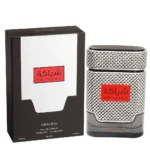 SHIYAAKA FOR MEN 100 ML EDP | Bold, Fresh & Long Lasting Perfume