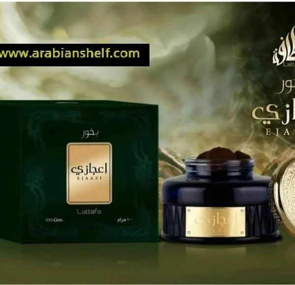 Ejaazi Bakhoor 100 GRM | Premium Amber & Woody Arabian Bakhoor